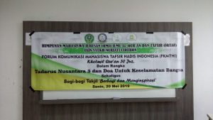 Kegiatan Himpunan Mahasiswa Jurusan (HMJ) Ilmu Al-Qur`an dan Tafsir (IQTAF) tentang Khotmil Qur`an 30 Juz