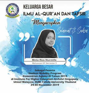 Prestasi Mahasiswa Jurusan Ilmu Al-Qur'an dan Tafsir Fakultas Ushuluddin Adab dan Dakwah