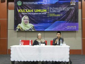 Jurusan IAT Mengadakan Kuliah Umum