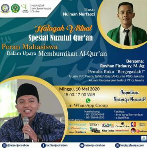 Kegiatan HMJ tentang Halaqah Virtual Spesial Nuzulul Qur'an