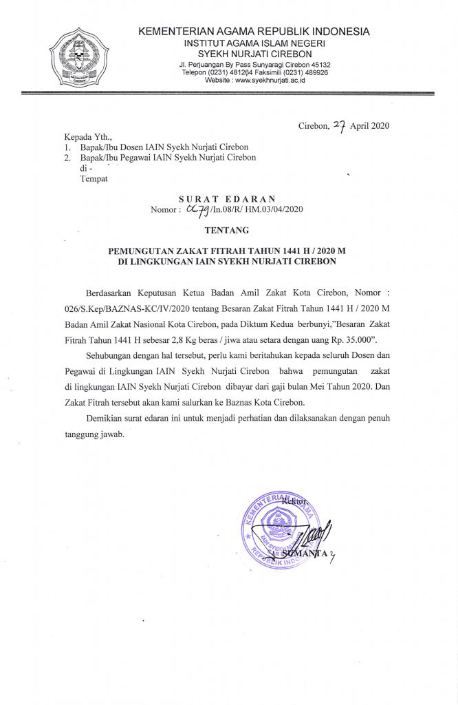 Surat Edaran Rektor, Pemungutan Zakat Fitrah Tahun 1441 H_2020 M